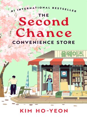 cover image of The Second Chance Convenience Store